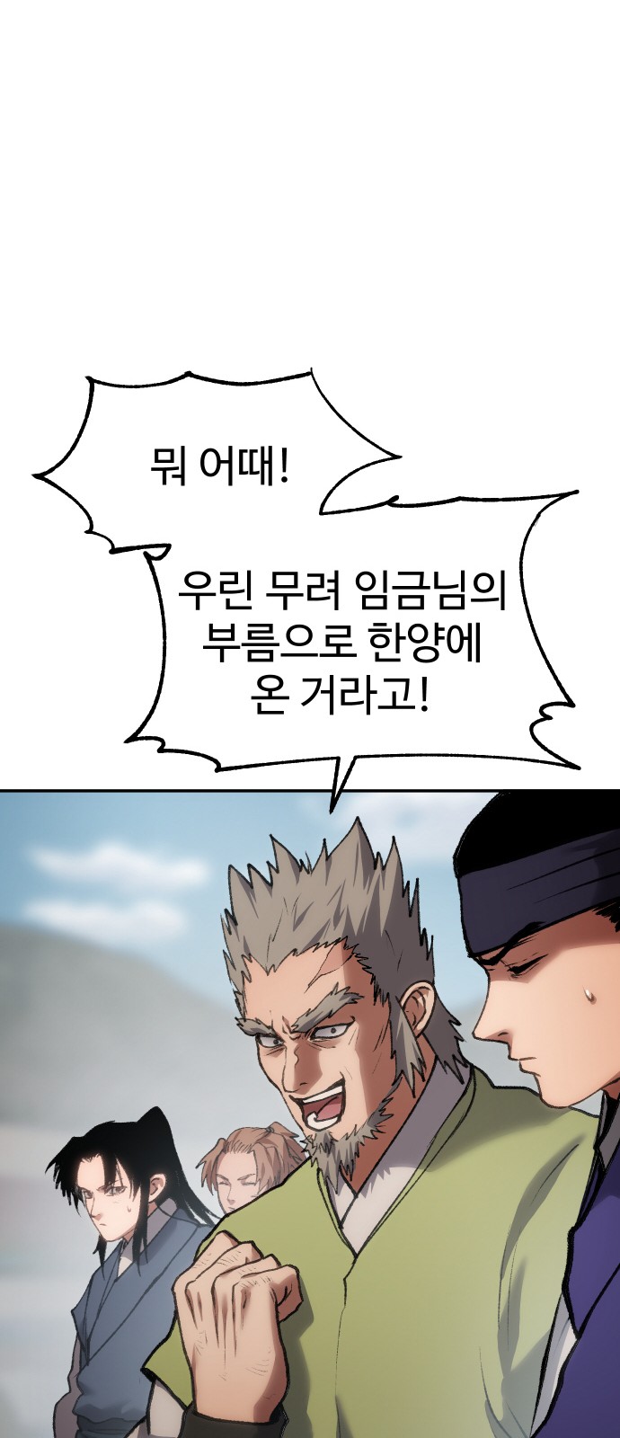 100 페이지