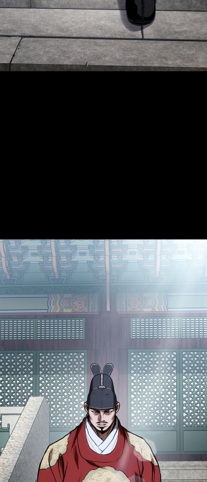 69 페이지