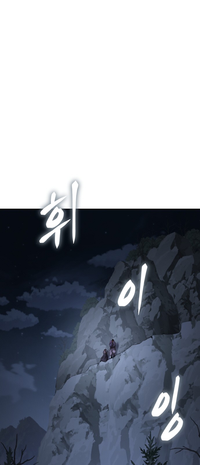 100 페이지