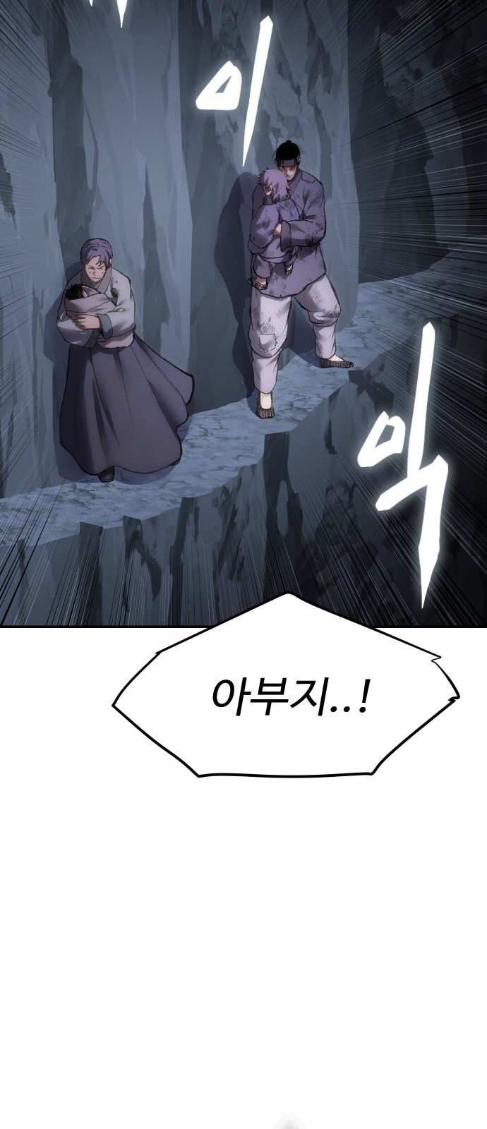 107 페이지