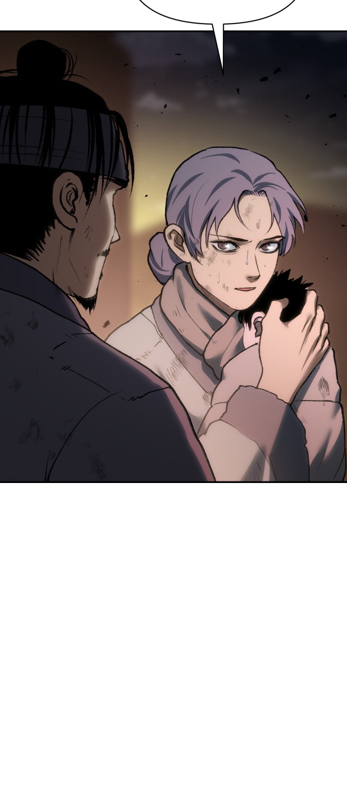 96 페이지