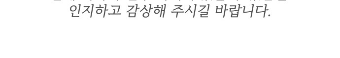 125 페이지