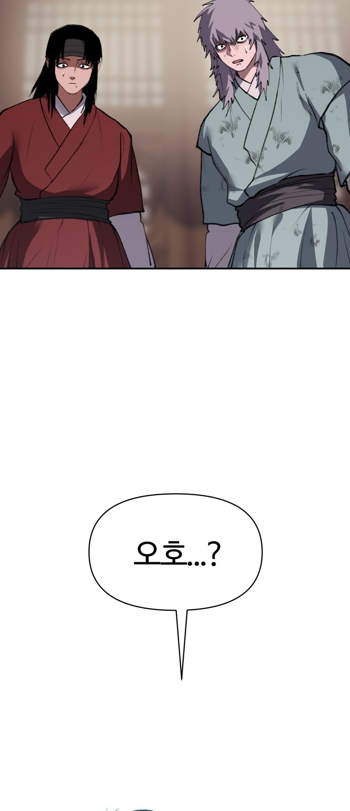 107 페이지