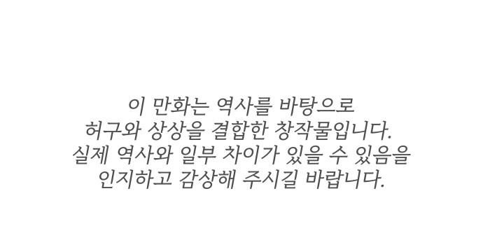 110 페이지