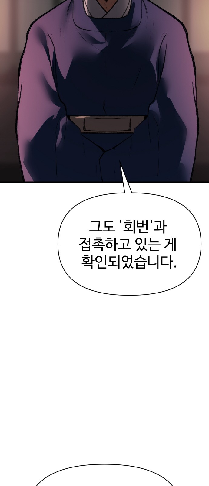 100 페이지