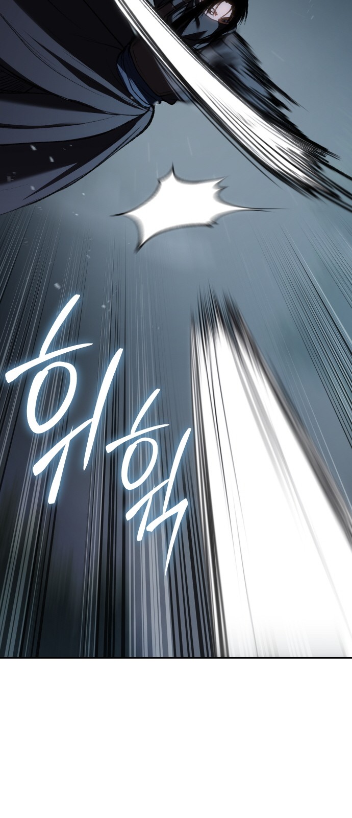102 페이지
