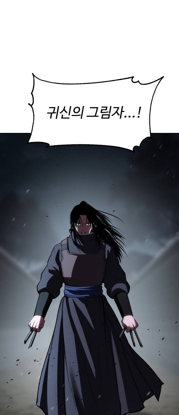 107 페이지