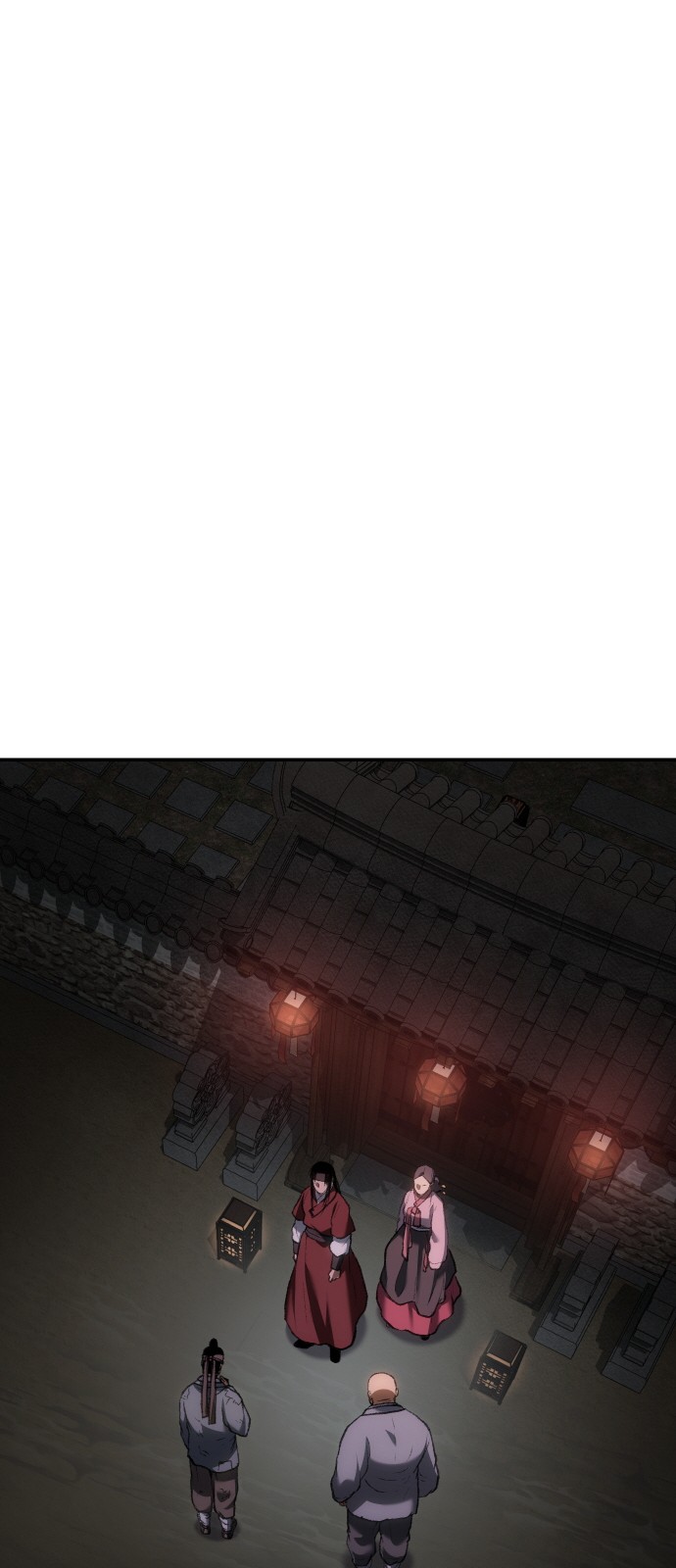 84 페이지