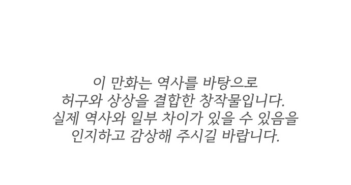 113 페이지