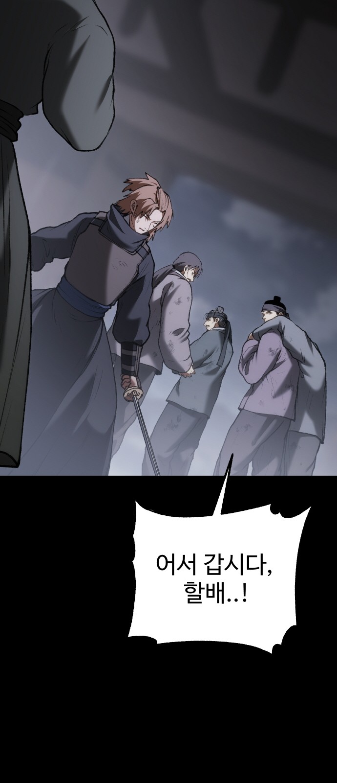 25 페이지