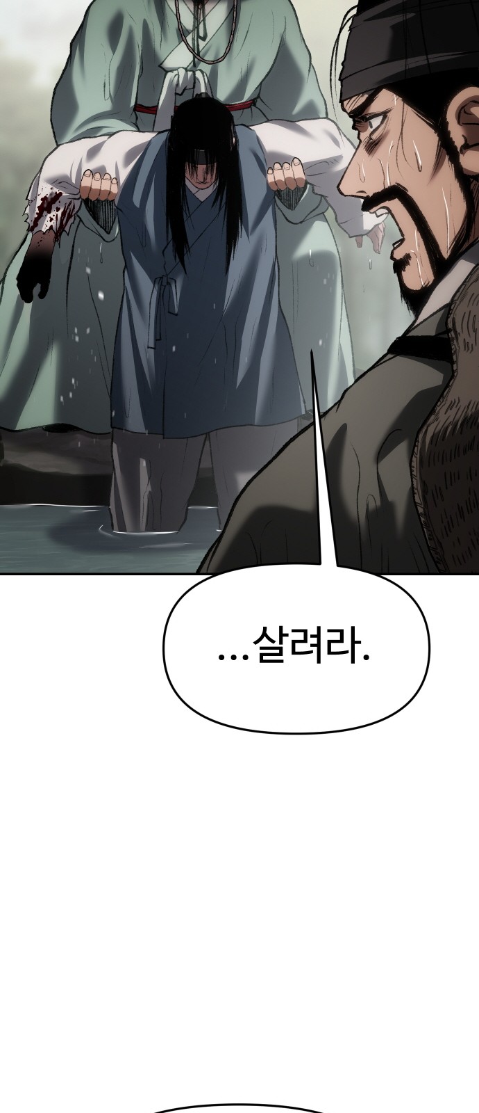100 페이지