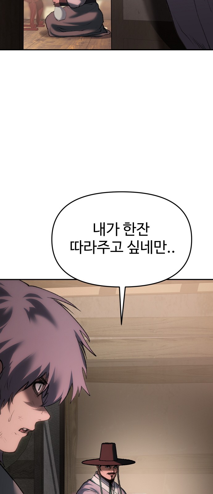 124 페이지