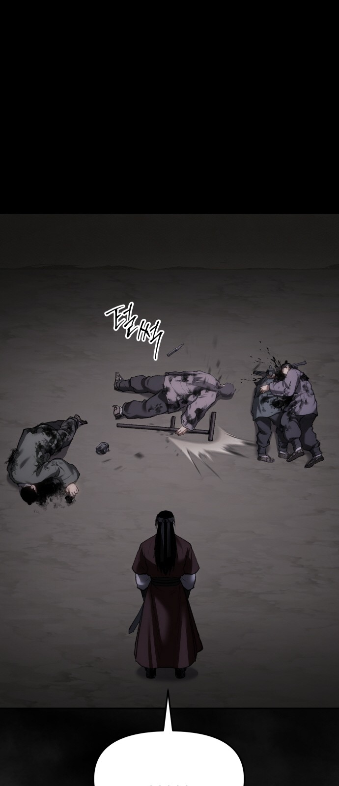 73 페이지