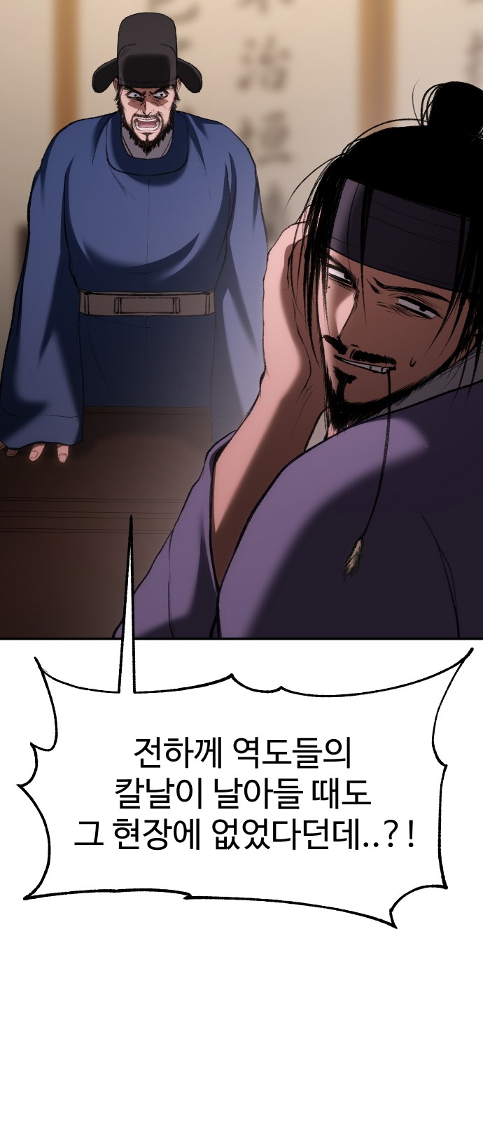 100 페이지
