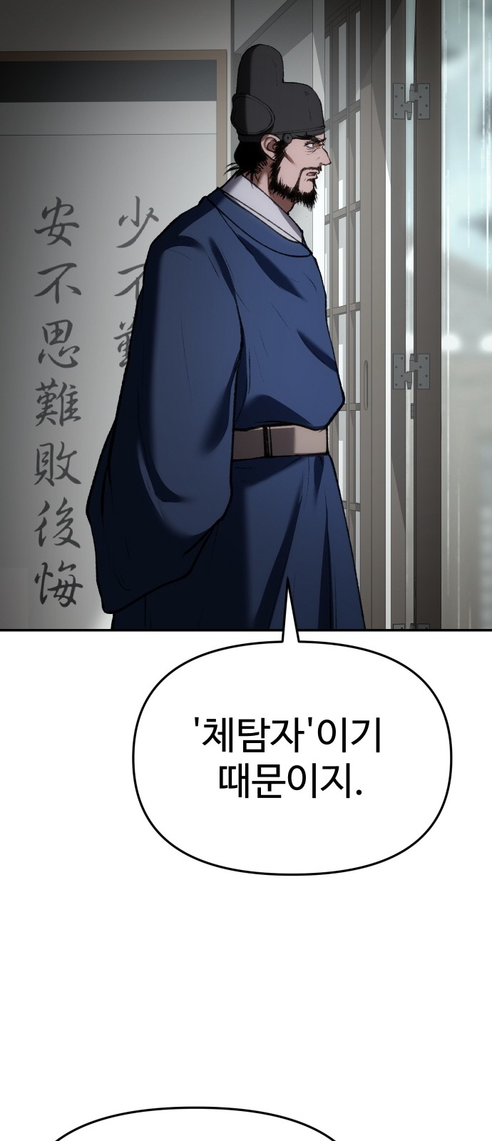 42 페이지