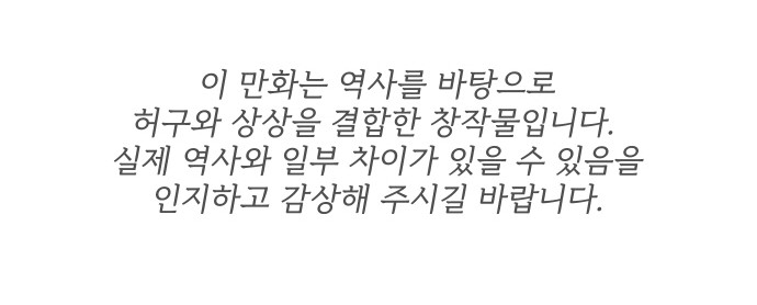 110 페이지