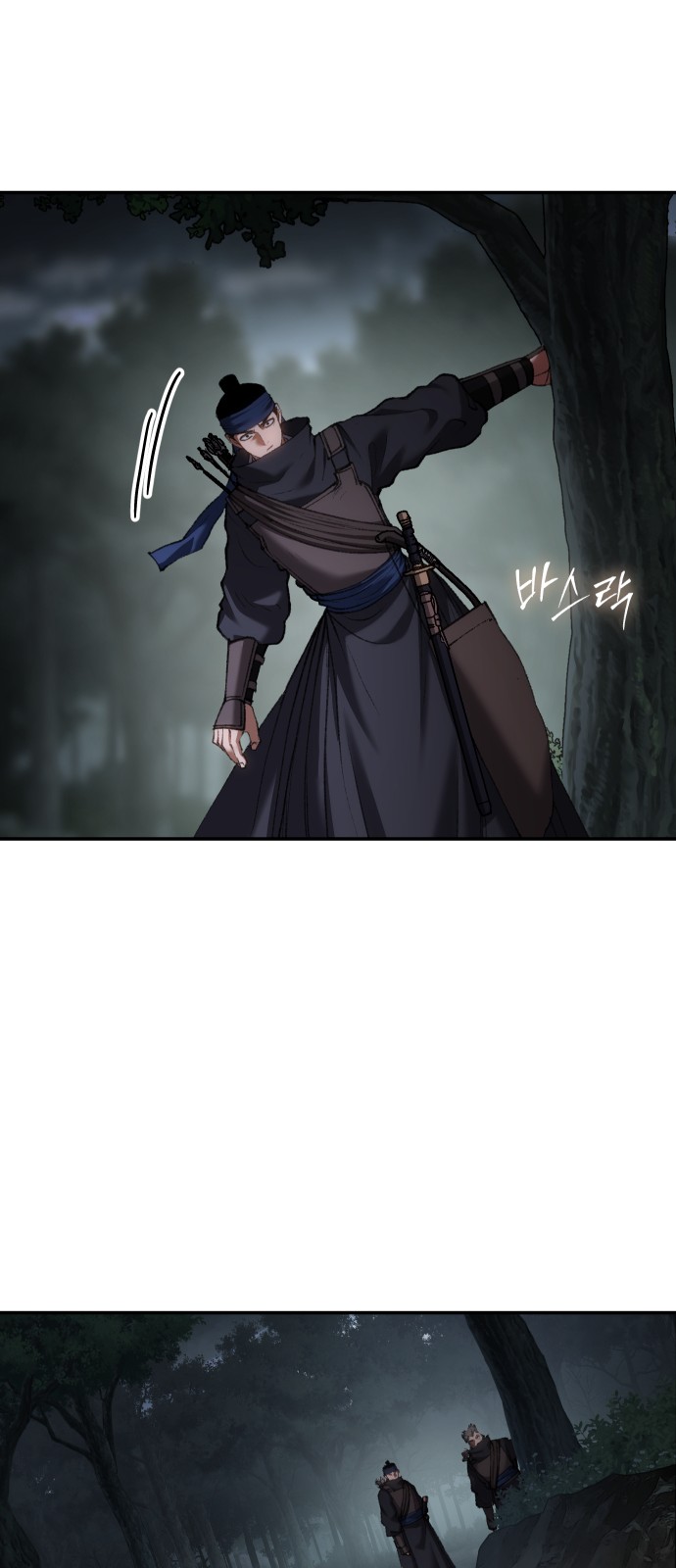 25 페이지