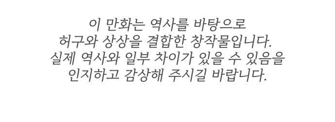 113 페이지