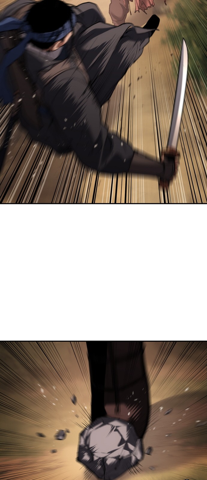 58 페이지