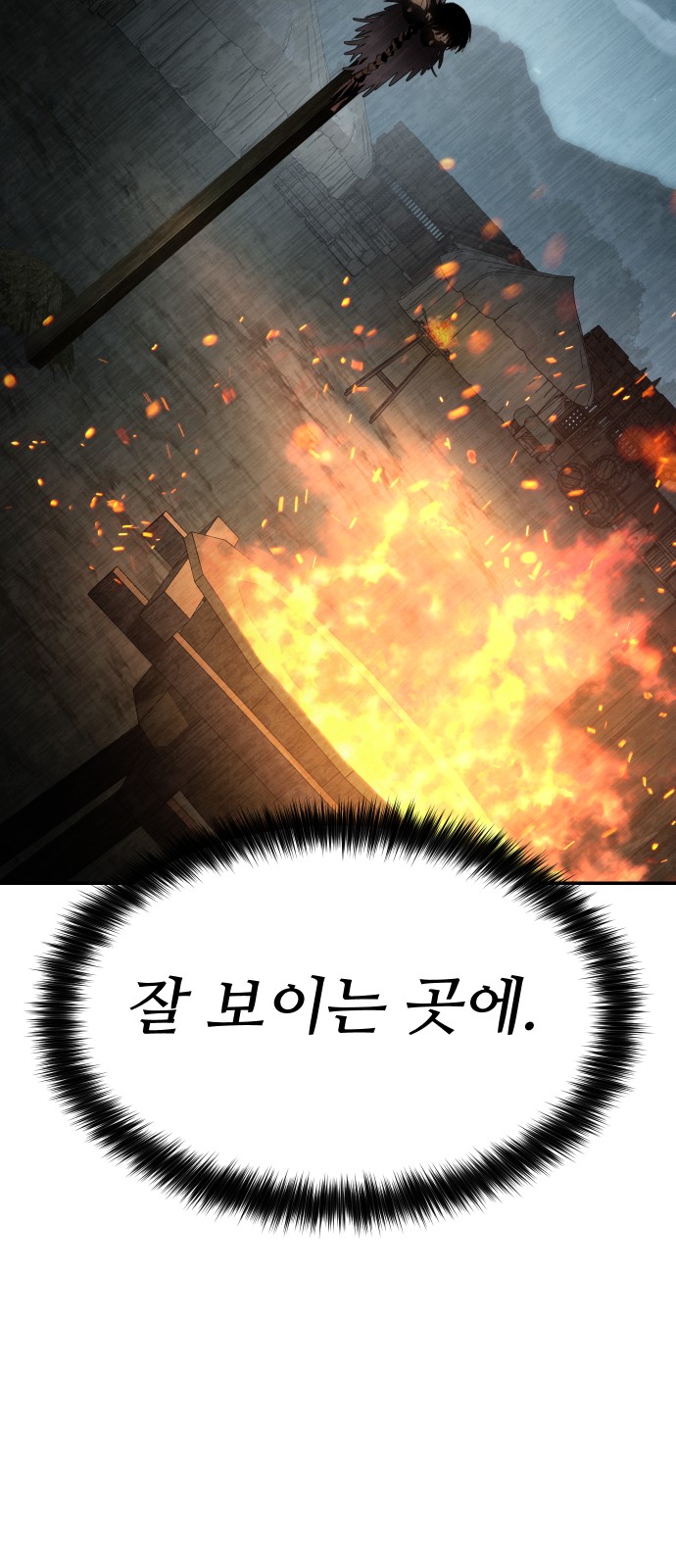 100 페이지