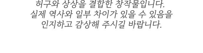 116 페이지