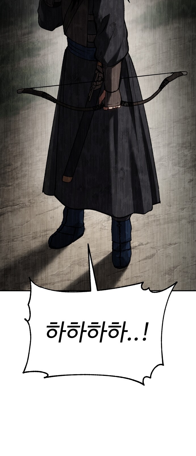 89 페이지