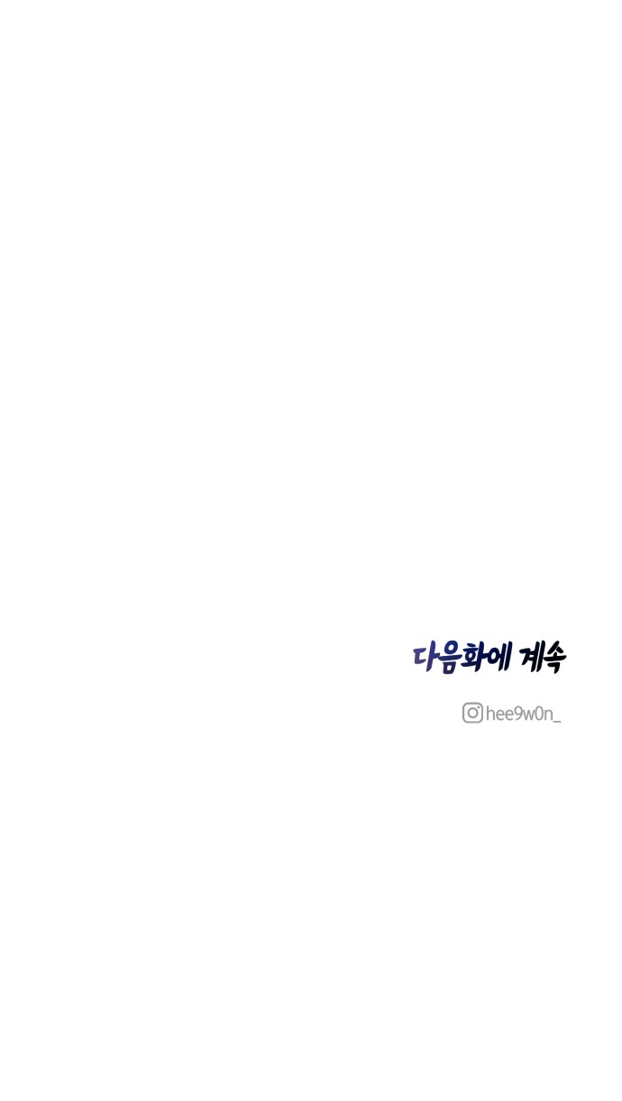 112 페이지