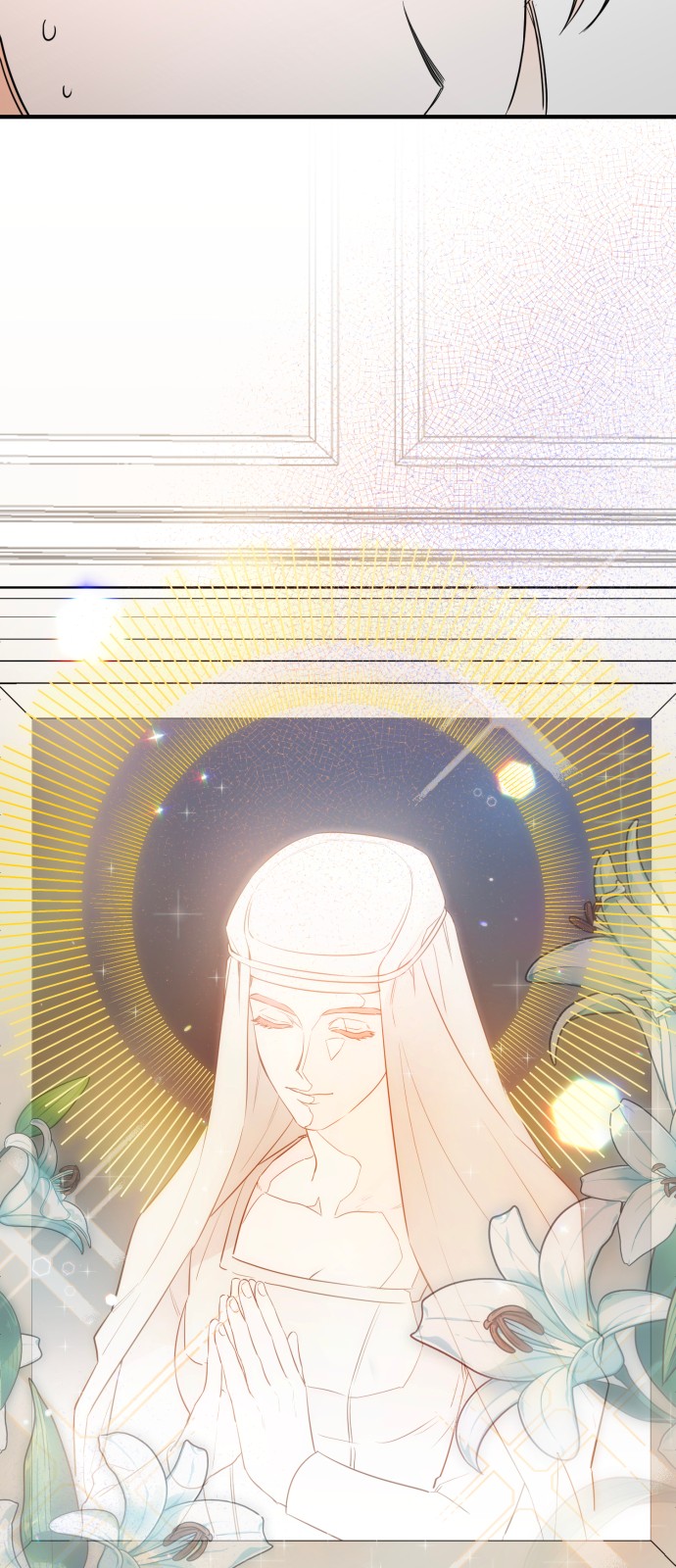 48 페이지