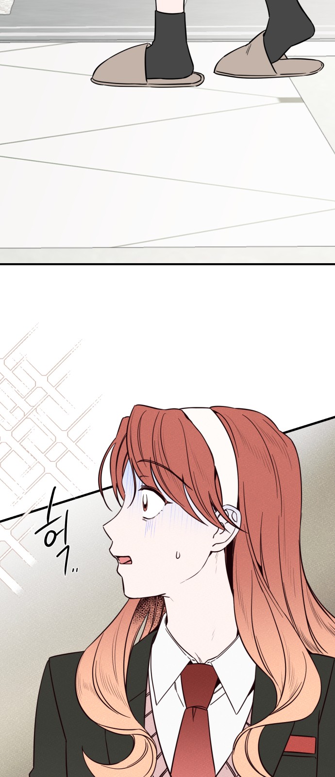 50 페이지