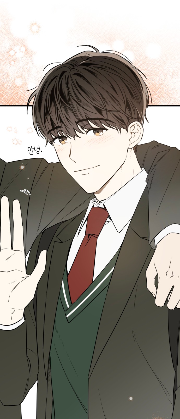 96 페이지