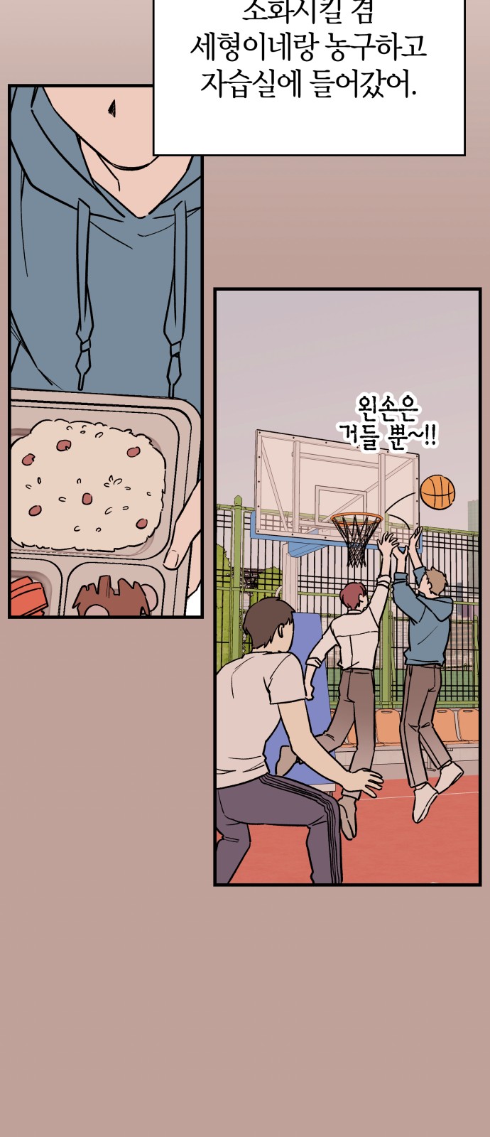 7 페이지