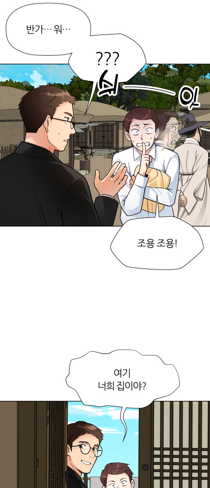 13 페이지