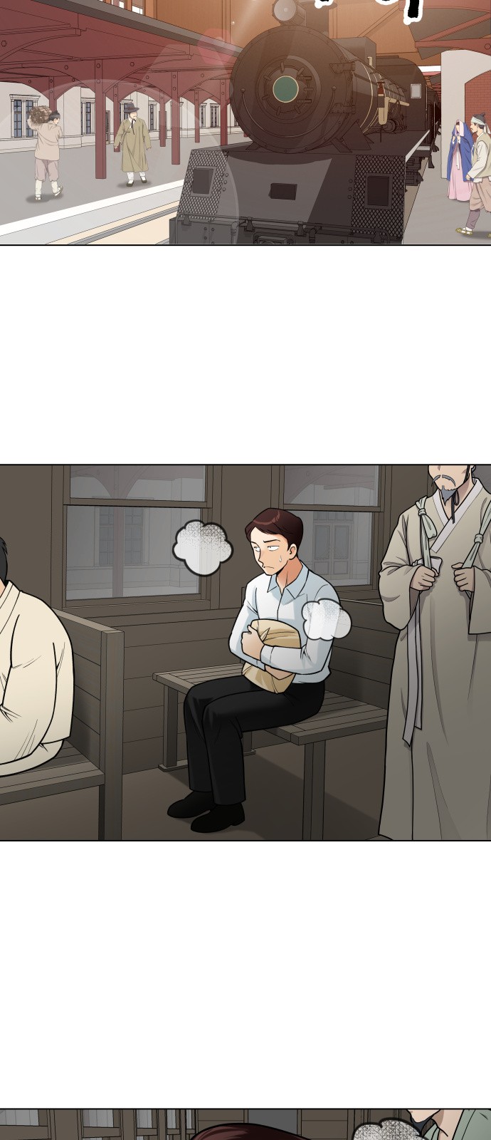 29 페이지