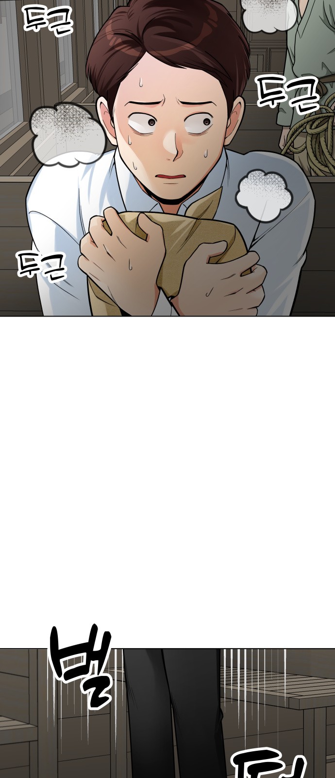 30 페이지