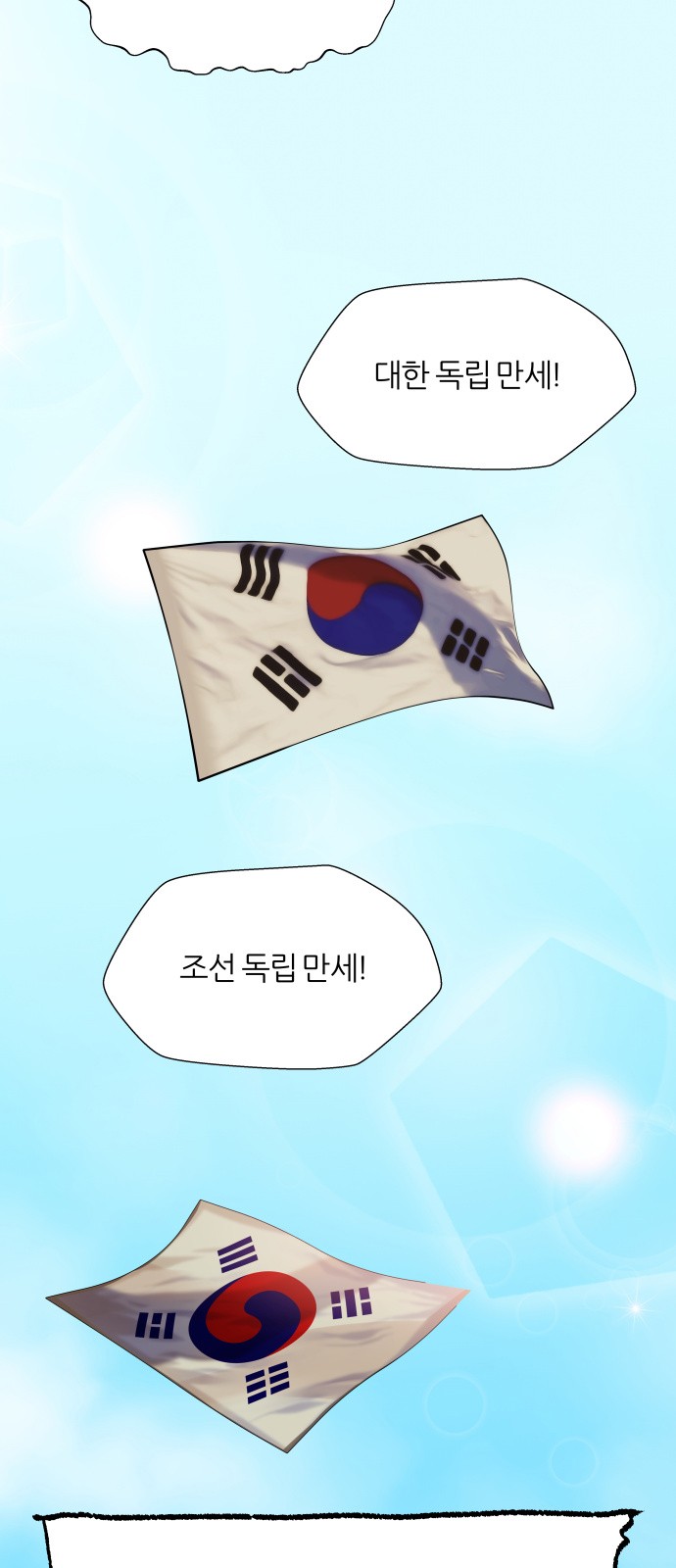 46 페이지