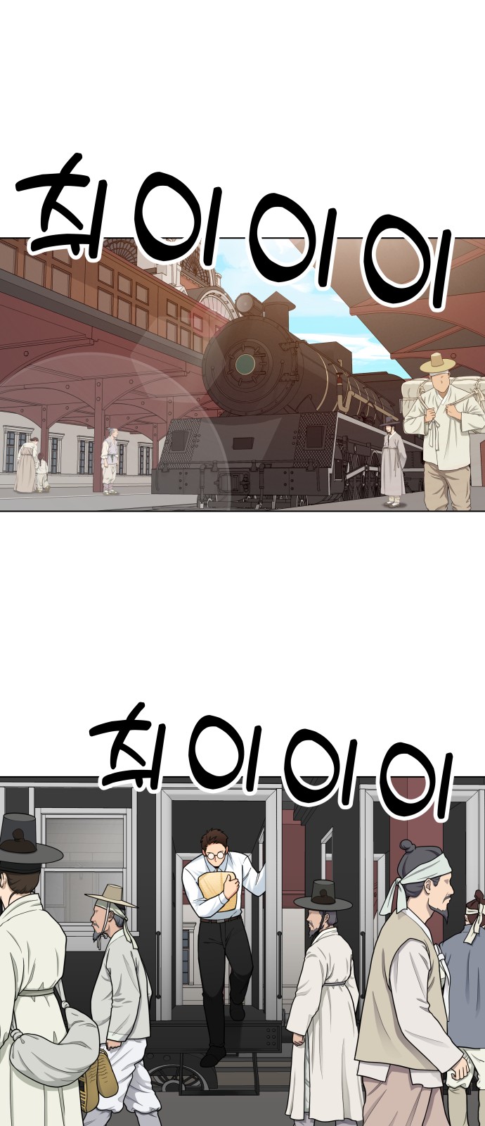 1 페이지