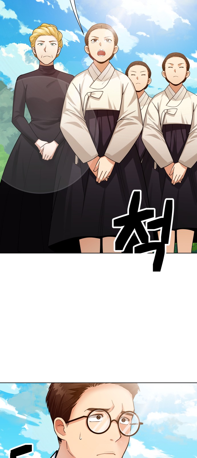41 페이지