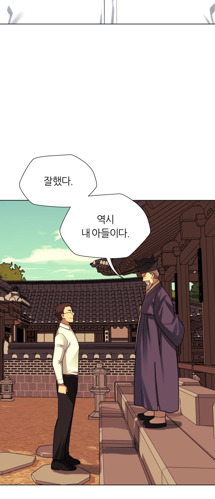 45 페이지
