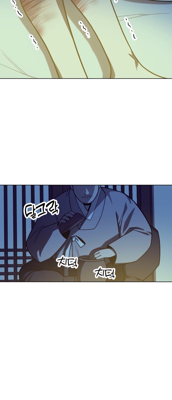 37 페이지