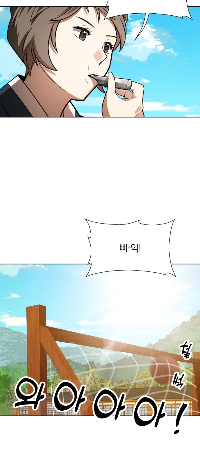 18 페이지