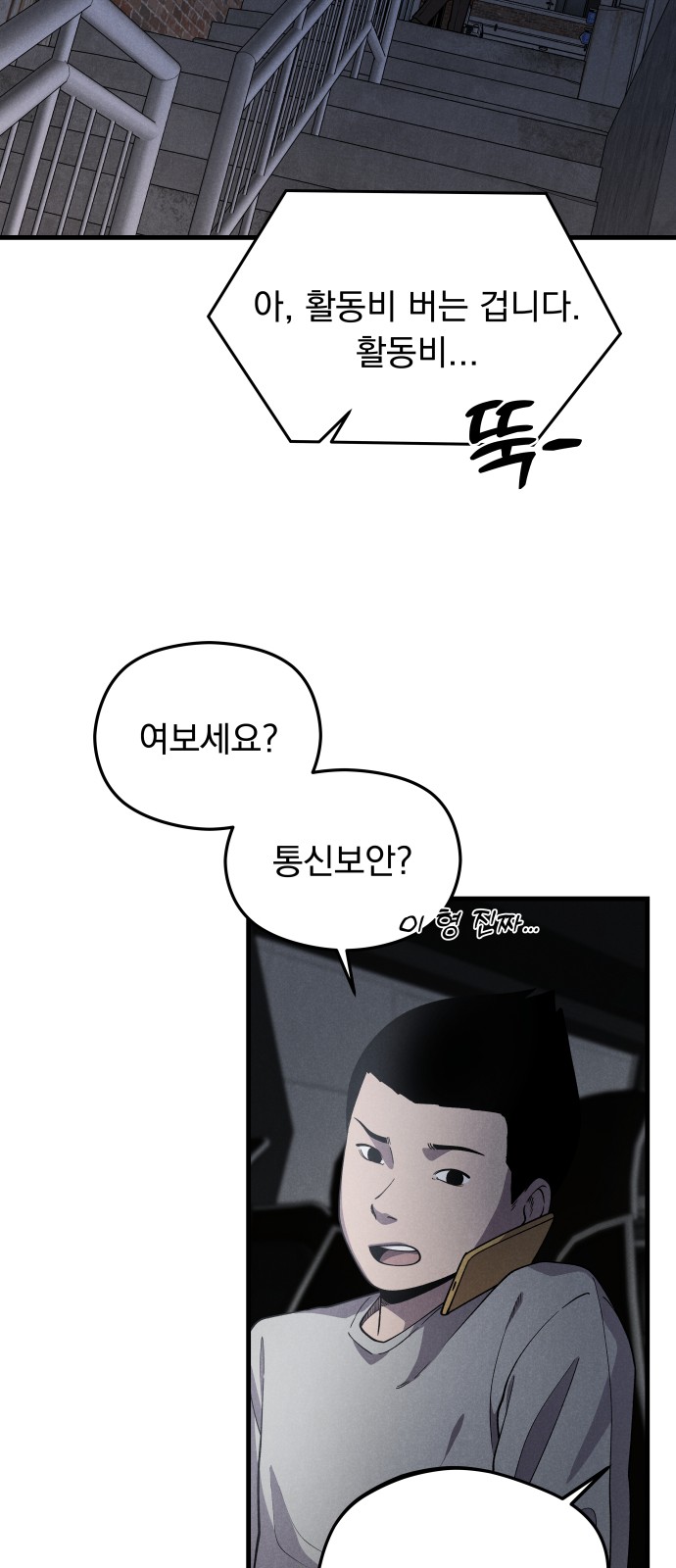 20 페이지