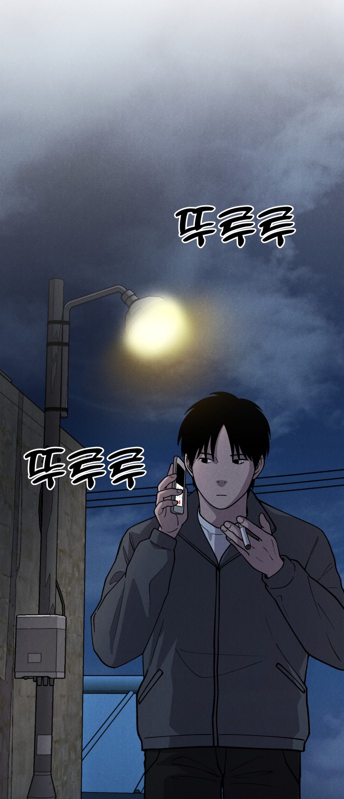 32 페이지