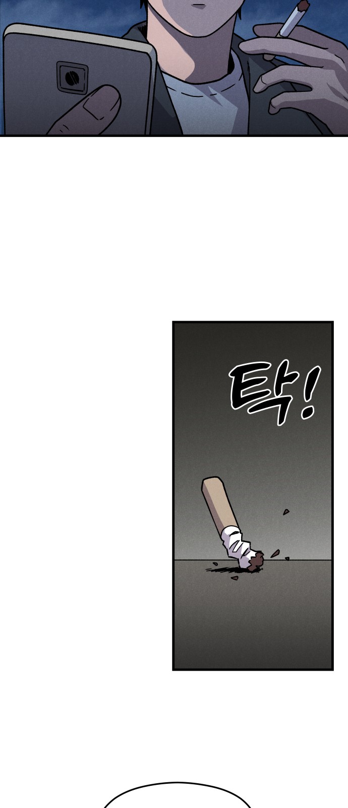 35 페이지