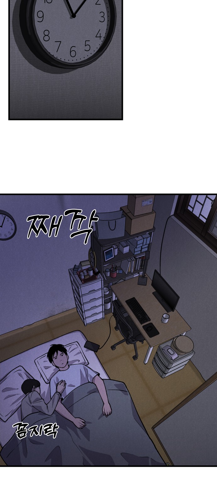 49 페이지