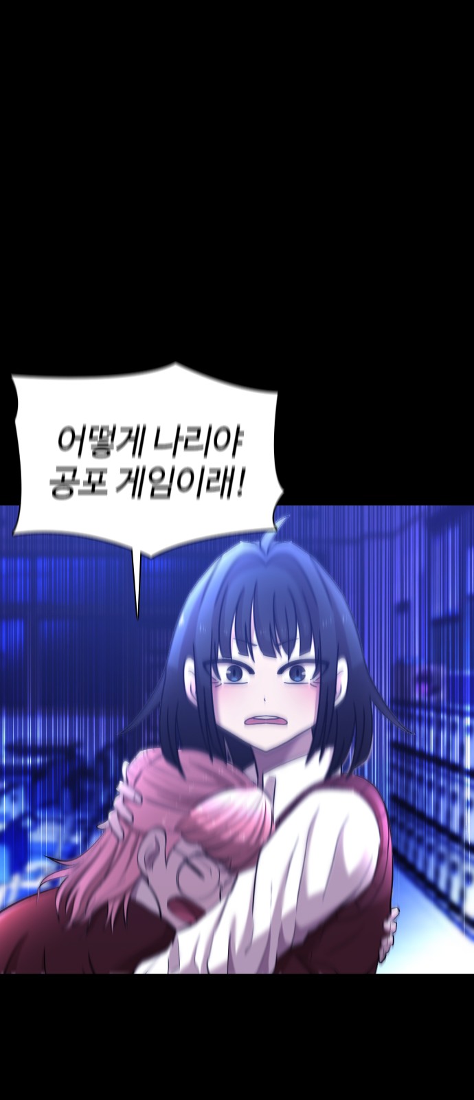 103 페이지