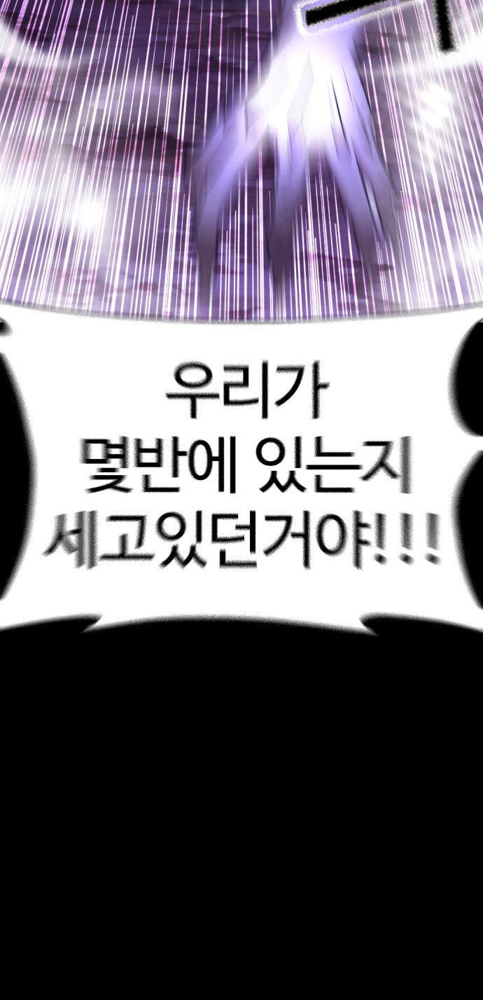 109 페이지