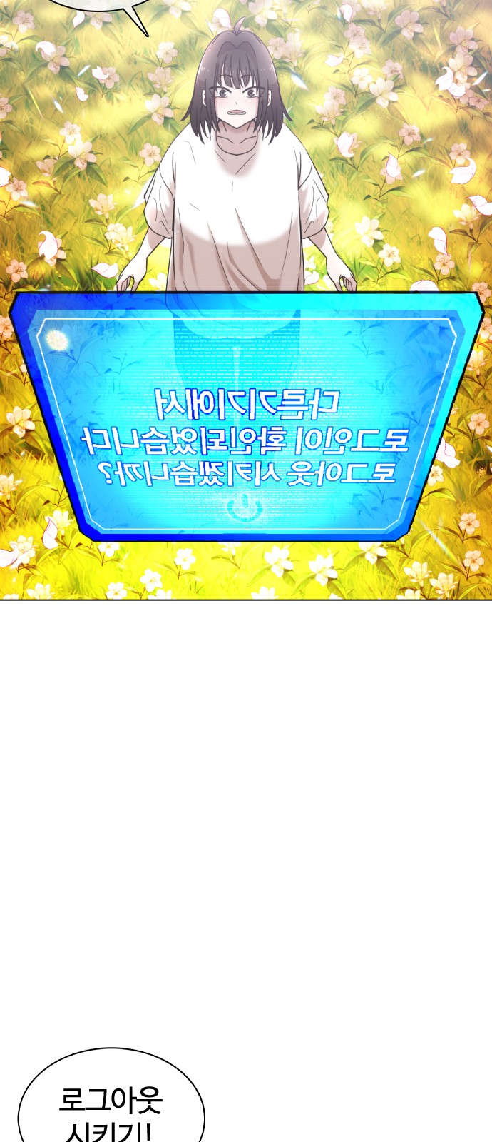 63 페이지