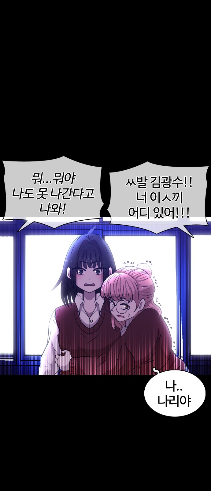 96 페이지