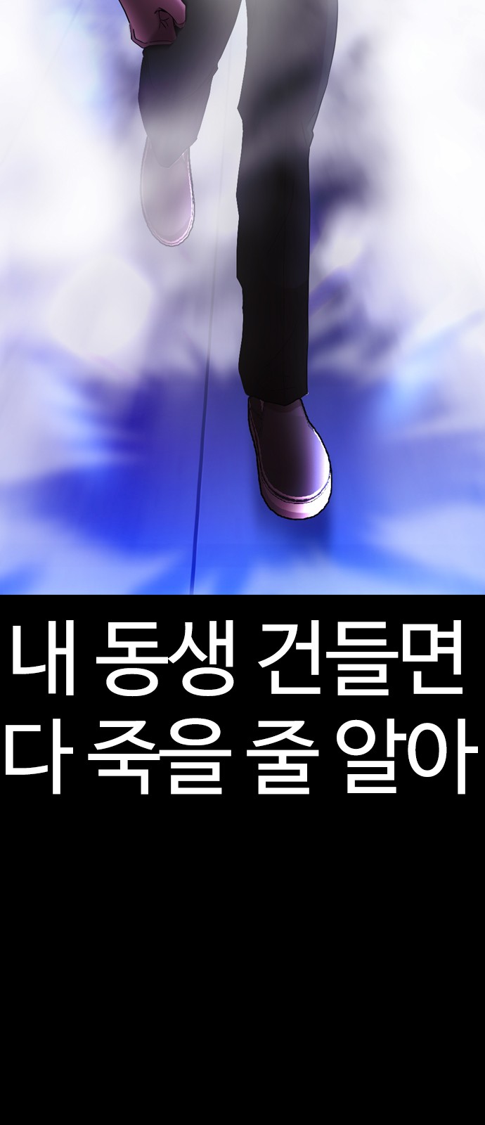 110 페이지