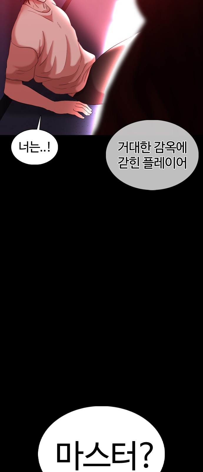 45 페이지